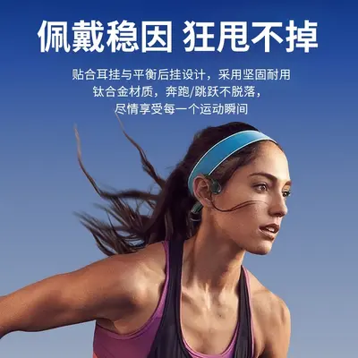 S11 Bone Conduction Bluetooth Earphones Ultra-Long Battery Life 9H IPX5 Waterproof Running Cycling Swimming Sports Earphones