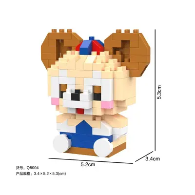 Cross-Border Micro Particle Building Blocks Children's Cartoon Character Educational Assembly Blocks Blind Box Stress Relief Toy Figure Wholesale - 8