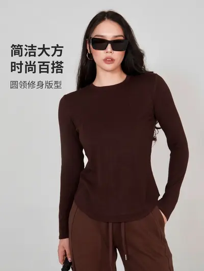 Damen-Sport-Langarmshirt, gebürstet, locker geschnitten