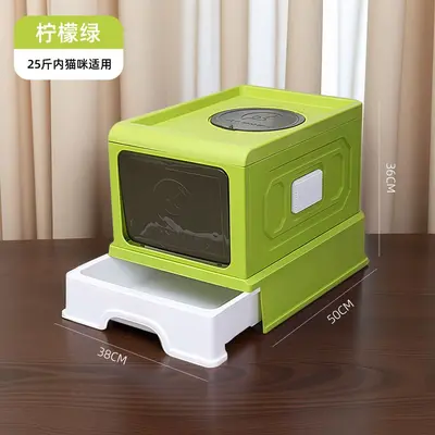 Fully Enclosed Drawer Cat Litter Box with Anti-Tracking Tray, Extra Large - 12