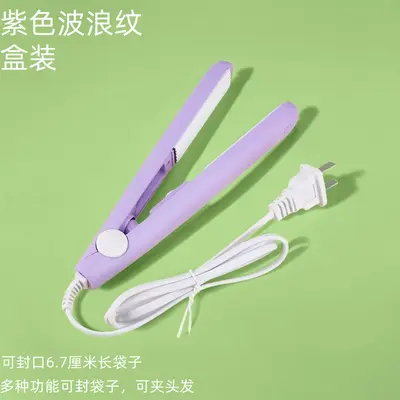 Mini nougat sealing machine, home type - 7