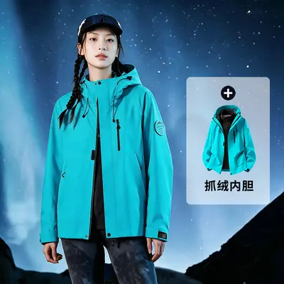Women's 3-in-1 Windproof Waterproof Outdoor Jacket for Hiking - 7
