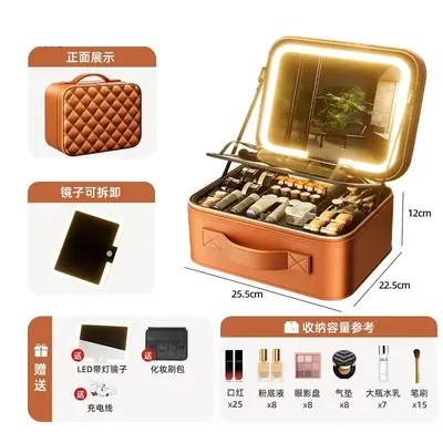 LED Travel Makeup Bag with Mirror, Portable, Large Capacity - 13