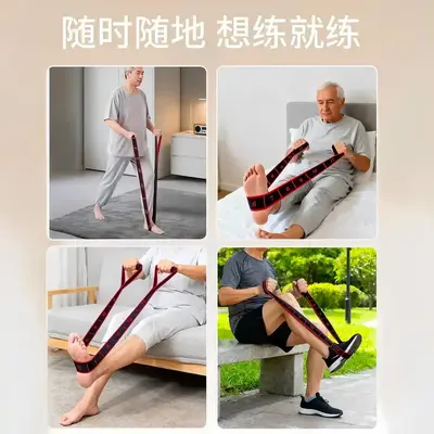 抗阻增肌数字阻力带中老年锻练腿拉伸弹力带大腿肌肉力量训练器材 - 4