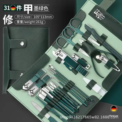 新款指甲刀套装折叠款黑红31件套修脚刀指甲剪全套挖耳勺去死皮 - 13