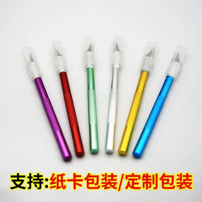 Aluminum Handle Plastic Screw Utility Knife, 500 Pcs per Bag
