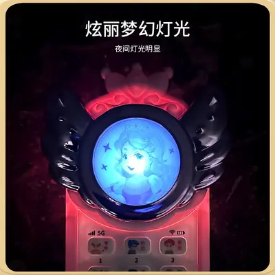 儿童玩具手机0-1婴儿公主益智早教宝宝多功能音乐电话女童女孩3岁