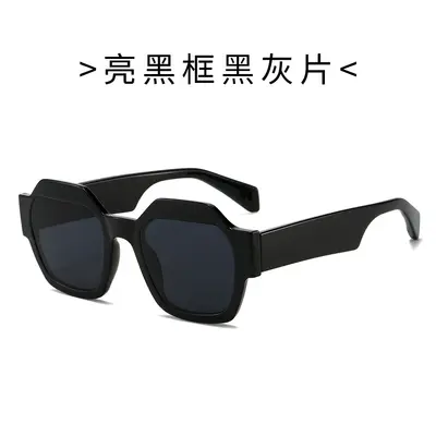 Trendige polygonale Damen-Sonnenbrille im Colorblock-Design - 5