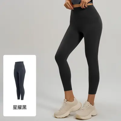 High Stretch Yoga Pants, High Waist, Butt Lifting, Running and Fitness - 10