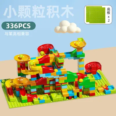 Children's Building Blocks Toy Compatible with Major Brands Small Particle Educational Assembly Changeable Slide Track Toy for Boys and Girls - 11