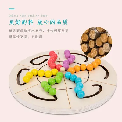 Color Recognition Maze Rolling Ball Intelligence Turntable Desktop Game - 3