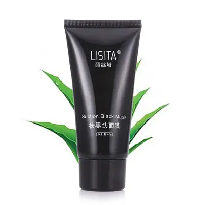 Blackhead Removal Peel-Off Face Mask with Nose Strips, 50ML - 6