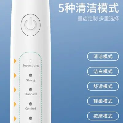 Ultrasonic dental cleaner, 2-in-1 electric toothbrush - 3