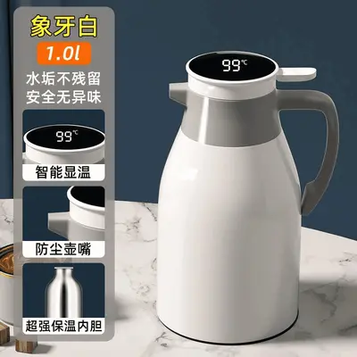 Large Capacity Household Thermos with Temperature Display, for Student Dormitories - 10