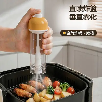 Bottom spray oil dispenser non-drip press bottle