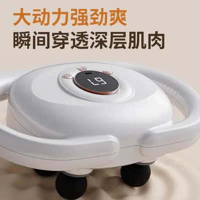 6头肌肉放松器健身级颈膜筯膜击膜膜筋枪根膜颈椎理疗肩颈多头