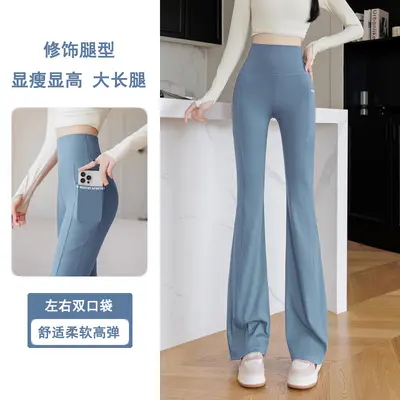 High-Waist Micro Flare Pants, Stretch, Plus Size, Seamless - 7