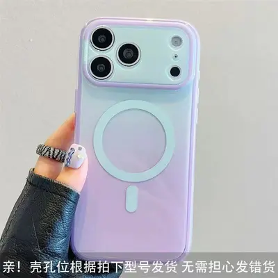 抖音小红书超火粉绿晕染磁吸支架适用iPhone17promax苹果16手机壳 - 9