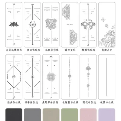 Odorless Coconut Fiber PU Yoga Mat, Ultra-Thin, Non-Slip, Foldable - 4