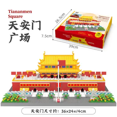 Tiananmen Meydanı Yapı Blok Seti, Uyumlu Mini Blok, Çin Modası Model, Çocuk Eğitici - 12
