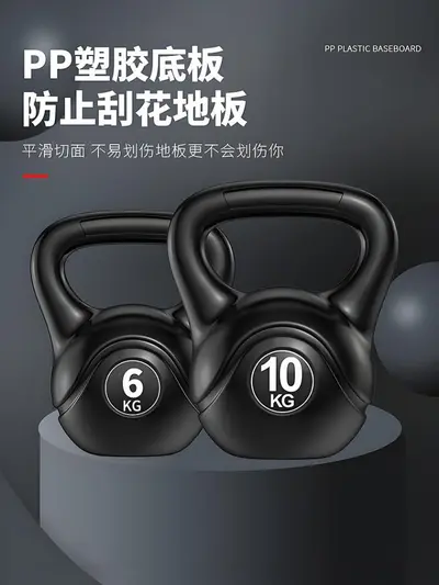 实心竞技壶铃男士家用健身器材女生6kg居家锻炼20kg深蹲提壶哑铃