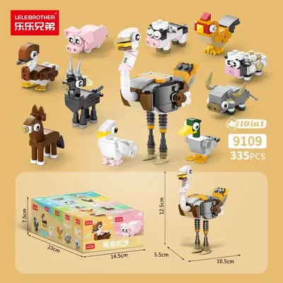 Small Particle Animal Building Blocks Set, LEGO Compatible, for Kids - 12