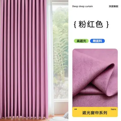 Hook-Type Blackout Bay Window Curtain for Living Room and Bedroom, Rental Apartments - 11