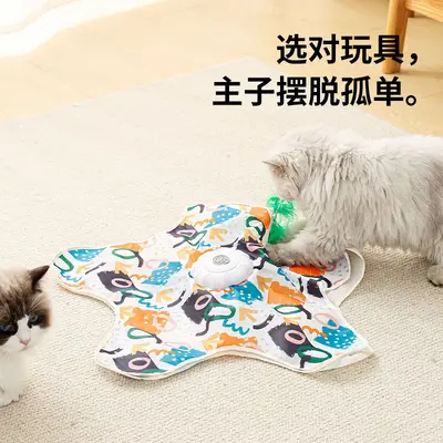 Cat Teaser Toy with Cover, Automatic Electric Rotating, Educational - 4