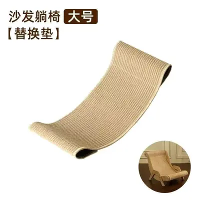Extra Large Sisal Cat Scratching Board, Durable, Claw Sharpener and Bed - 10