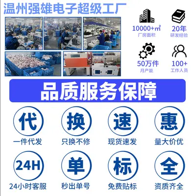 新款24头筋膜枪充电款肌肉按摩器放松电动震动家用28头按摩枪跨境