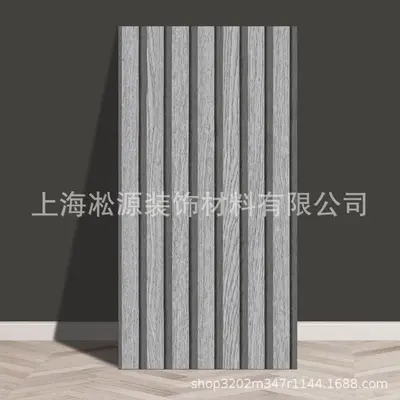 Self-Adhesive Wall Sticker with Wood Grain Grille Design, Moisture-Proof for Bedroom and L - 9