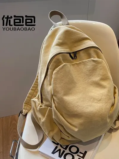 Niche Canvas School Bag New Large Capacity Middle School University Student Backpack Women Shoulder Bag Simple Retro Travel Backpack - 4