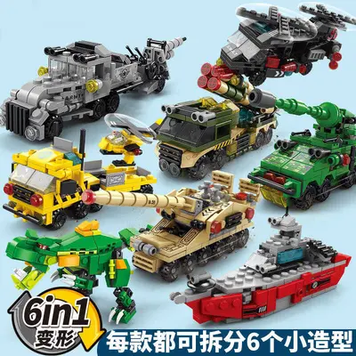 Chinese Architecture Building Blocks, Yellow Crane Tower, Small Particle Educational Set - 11
