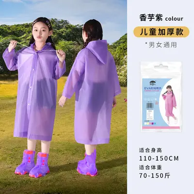 İlkokul öğrencileri için çocuk yağmurluğu, sırt çantası bölmeli erkek ve kız çocuklar için taşınabilir yağmurluk, okul kullanımı için uygun, tek kullanımlık yağmurluk toptan satış. - 12