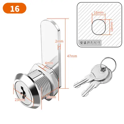 MS402 Iron Key Drawer and Cabinet Lock Black Tongue Lock - 12
