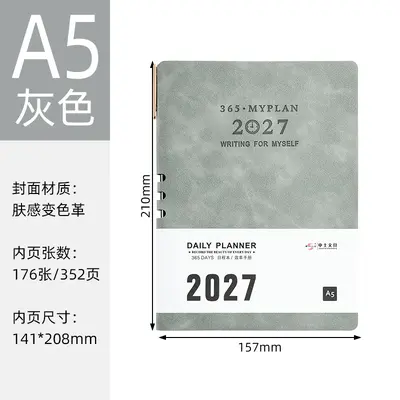 2027 Leather-Look Color-Changing Notebook, Office Meeting Notebook - 10