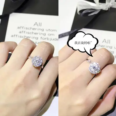 Rotating ring for women with rhinestones - 2