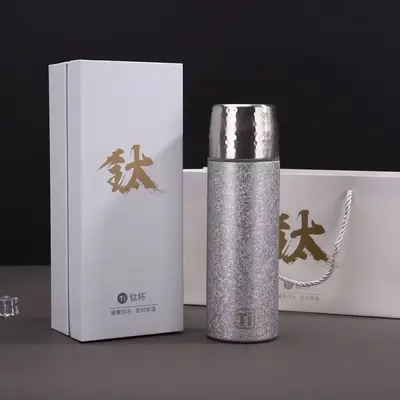 Titanium-Coated Double-Wall Insulated Tea Infuser Thermos Cup, Portable Outdoor Bottle - 8