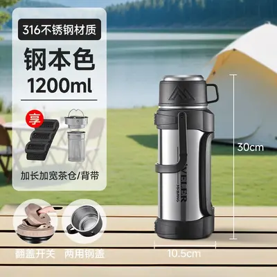 Extra Large Capacity Stainless Steel Portable Thermos Flask for Outdoor Use - 8