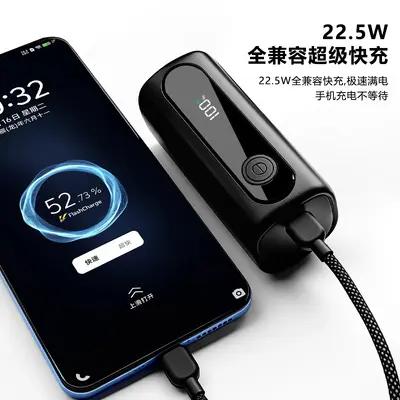 Cross-border Fast Charging 3C Certified Power Bank 10000mAh Custom New Mini Powerbank TSA Approved