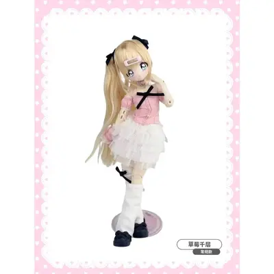 X11 Düz Kesim Kakmalı BJD Kör Kutu Bebek, 6 Eklemli, Gerçek Saçlı Figür