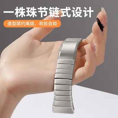 适用华为手环FIT5 PRO表带6G切面钛金属商务表带华为手环fit4表带