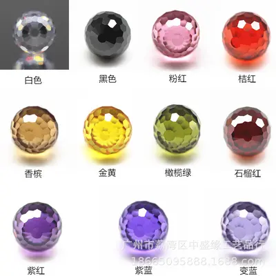 Cut-Corner Zircon Beads 2-8mm, Round Loose Stones