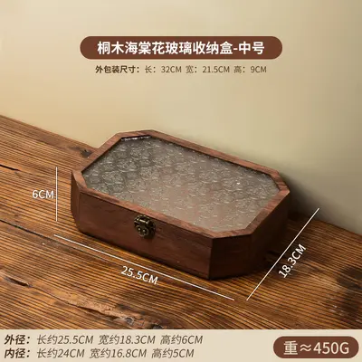 轻奢木质海棠花玻璃复古柜 化妆品杂物收纳柜子带抽屉北欧风桌面 - 11