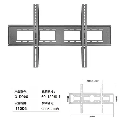Wall Mount TV Bracket for 32-100 Inch LCD TV and Monitor - 13