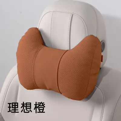 Car Headrest and Lumbar Support Pillow, S-Type, Adjustable - 8
