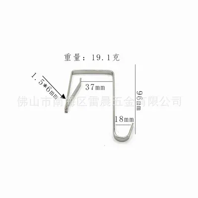 Iron Drill-Free Wire Door Hooks, Non-Marking, for Bags and Gifts - 13
