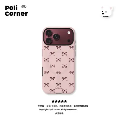 Poli Corner Burgundy Wine Red Phone Case for iPhone 18 Pro Max
