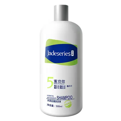 Jiadai Shampoo gegen Schuppen, Dixin Jiadai Pflege-Anti-Schuppen-Shampoo gegen Schuppen und Juckreiz mit Ingwerextrakt, speziell für Männer und Frauen