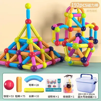 Magnetic Building Blocks Educational Toy Ages 1-3 - 11
